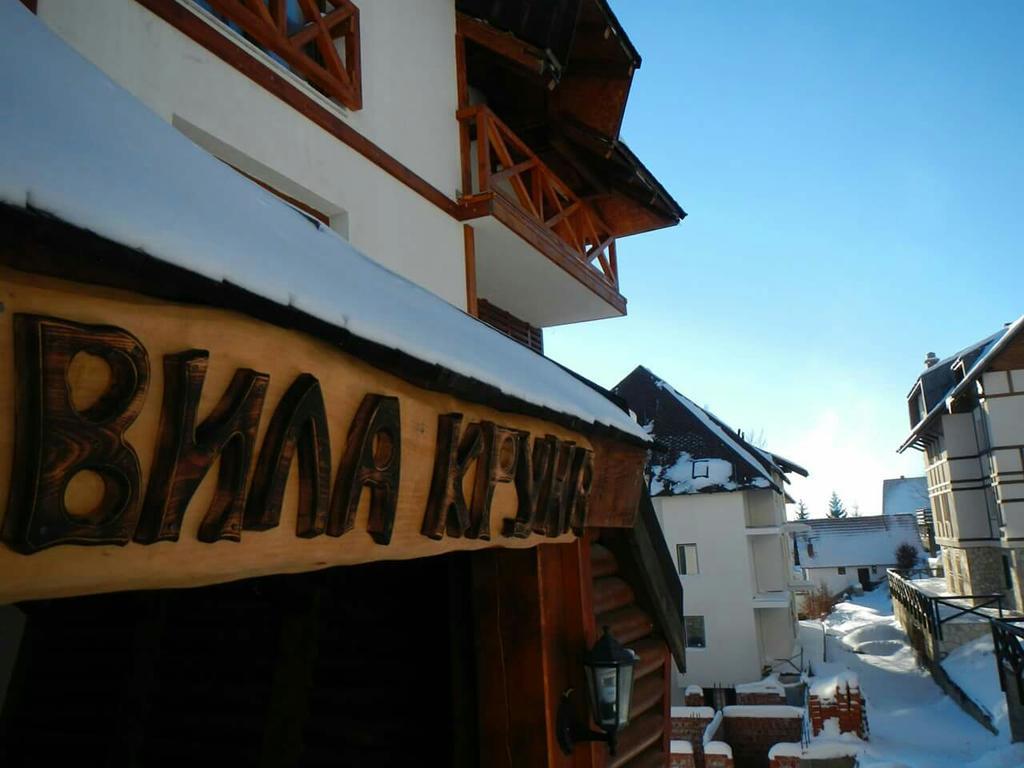 Kruna Apartments Kopaonik Bagian luar foto